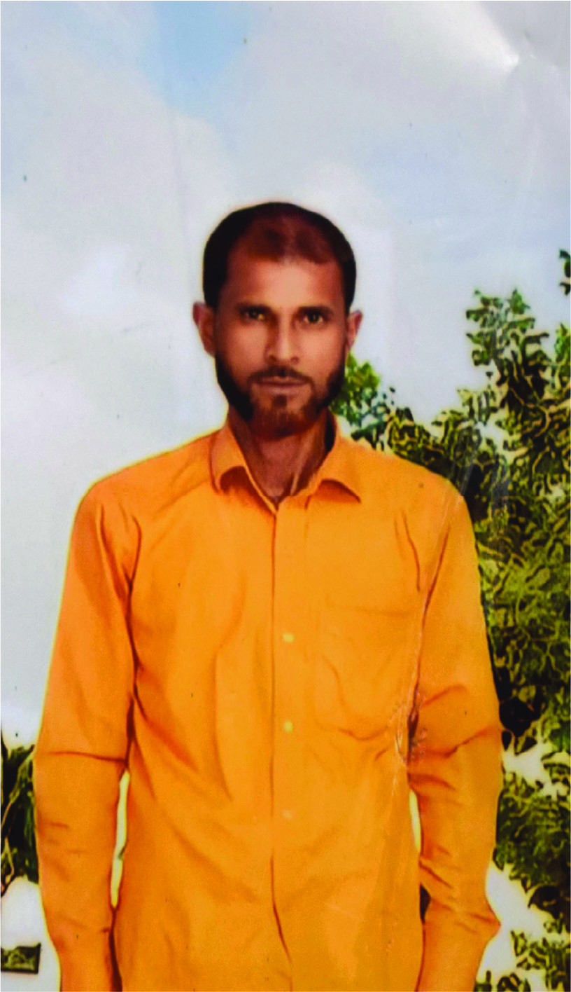 Image of মো: লাল মিয়া